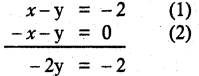 Samacheer Kalvi 12th Maths Guide Chapter 2 Complex Numbers Ex 2.2 3