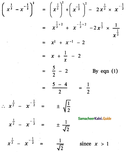 Samacheer Kalvi 11th Maths Guide Chapter 2 Basic Algebra Ex 2.11 ...