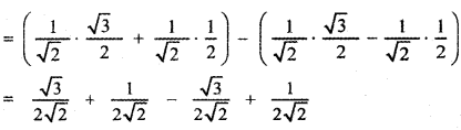 Samacheer Kalvi 11th Maths Guide Chapter 3 Trigonometry Ex 3.4 28