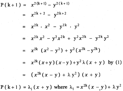 Samacheer Kalvi 11th Maths Guide Chapter 4 Combinatorics and Mathematical Induction Ex 4.4 43